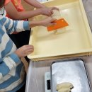 도학초등학교 이미지