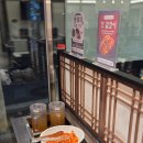 만수무강야채