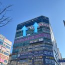 김재영 | 다산헬스장 원티어피트니스 헬스&amp;PT 다산점 김재영 트레이너님 후기!