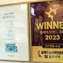 본도시락 서산점 이미지