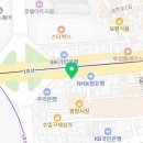한아름종묘사 이미지