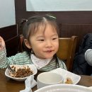 블랙앤압구정 이미지