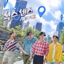 연화추어탕