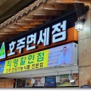 대원광고산업스카이 이미지