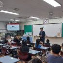 중원구보건소 건강증진센터 이미지