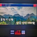 팬노래연습장 이미지