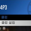 M모터클럽 이미지