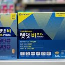 당산수약국 이미지