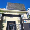 (주)세종한국문화원