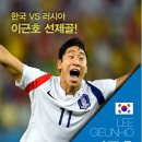 대한민국통신 이미지