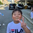 대관초등학교 | 대천태권도 10년의 전통을 이어가는 장웅태권도, 아이들의 성장과 건강을 응원합니다!