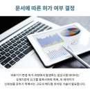 메디라이팅