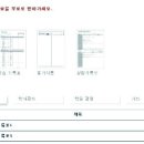 디자인디딤돌 이미지