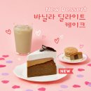 할리스 이미지
