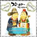 이루연 | 서울 서초결혼정보회사 결혼상담소 잠원동 이루연