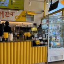 왕건중화요리 이미지