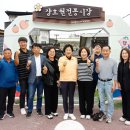 장호원전통시장 이미지