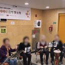 양천구치매안심센터 이미지