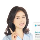 신바이오 이미지