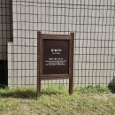 경주팜 | 세월감 있는 경주 켄싱턴 코코몽리조트,팜빌리지 후기
