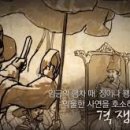 정조농장 이미지