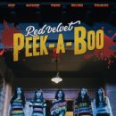 Red Velvet 레드벨벳 '피카부 (Peek-A-Boo)' MV 이미지