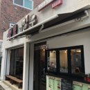 대신벚꽃길빙수 이미지