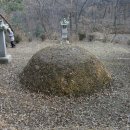 김홍집선생묘 이미지