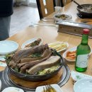 구수 염소농장 네이버블로그