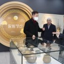 일월문화공원 이미지