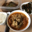 달감마트 - 양산시 | 달감마트