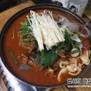 내리맛집 이미지