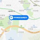 서울콩나물해장국,뼈해장국