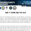 합동인력 이미지