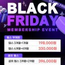 Y GYM 휘트니스 | 계산역 헬스장 와이투짐계양점(24시연중무휴, 1300평, 몇개월다니고 쓰는 찐후기)