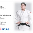 쿠사쿠라유도아카데미 네이버블로그