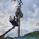 영진태양광발전소 이미지