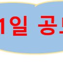 이성씨엔아이 이미지
