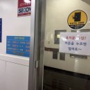 해수워터피아 이미지