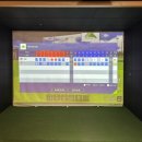 조이실내골프 이미지