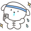 디저탕