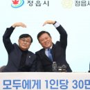 민생약국 이미지
