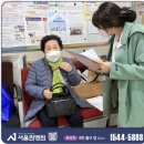 강서구립연지노인복지센터 이미지