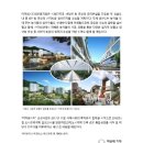 엠에스파트너스 이미지