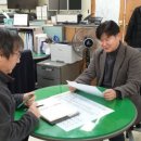 마장2리경로당 이미지