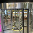 라운즈 교보강남 이미지