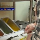 최강파파김밥