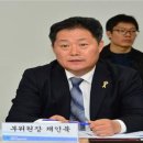 서울특별시 북부기술교육원 이미지