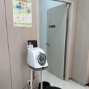 나성규신경과의원 | 광양 중마동 이석증 치료 후기