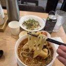 경희대 회기역 맛집 난바우동 회기점 방문후기